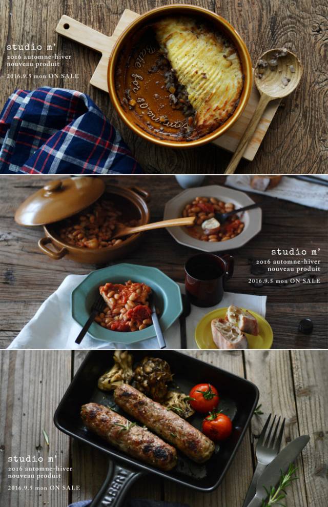 Royal, Luo，微信头像，Royal, Luo（这10个高颜值餐具品牌）