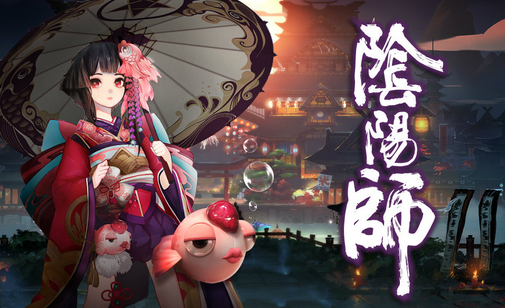 阴阳师怎么升星(阴阳师哪个区人多2022)