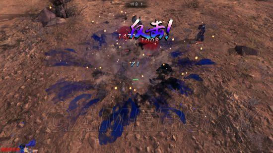 侠客风云传前传攻略，侠客风云传前传前期最强攻略