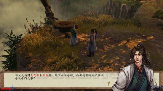 侠客风云传前传攻略，侠客风云传前传前期最强攻略