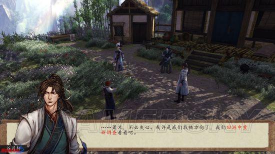 侠客风云传前传攻略，侠客风云传前传前期最强攻略