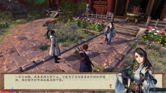 侠客风云传前传攻略，侠客风云传前传前期最强攻略