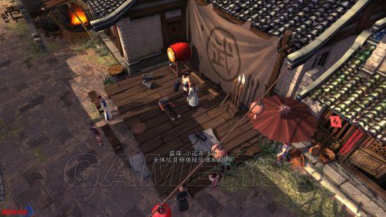 侠客风云传前传攻略，侠客风云传前传前期最强攻略