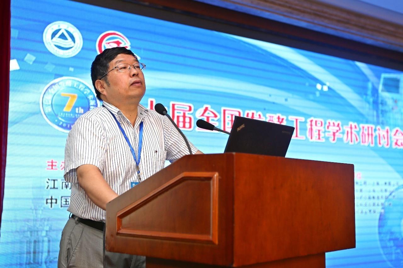 江南大学发酵工程，江南大学发酵工程研究生好考吗（“伦世仪教育基金”首奖３名杰出青年学者）