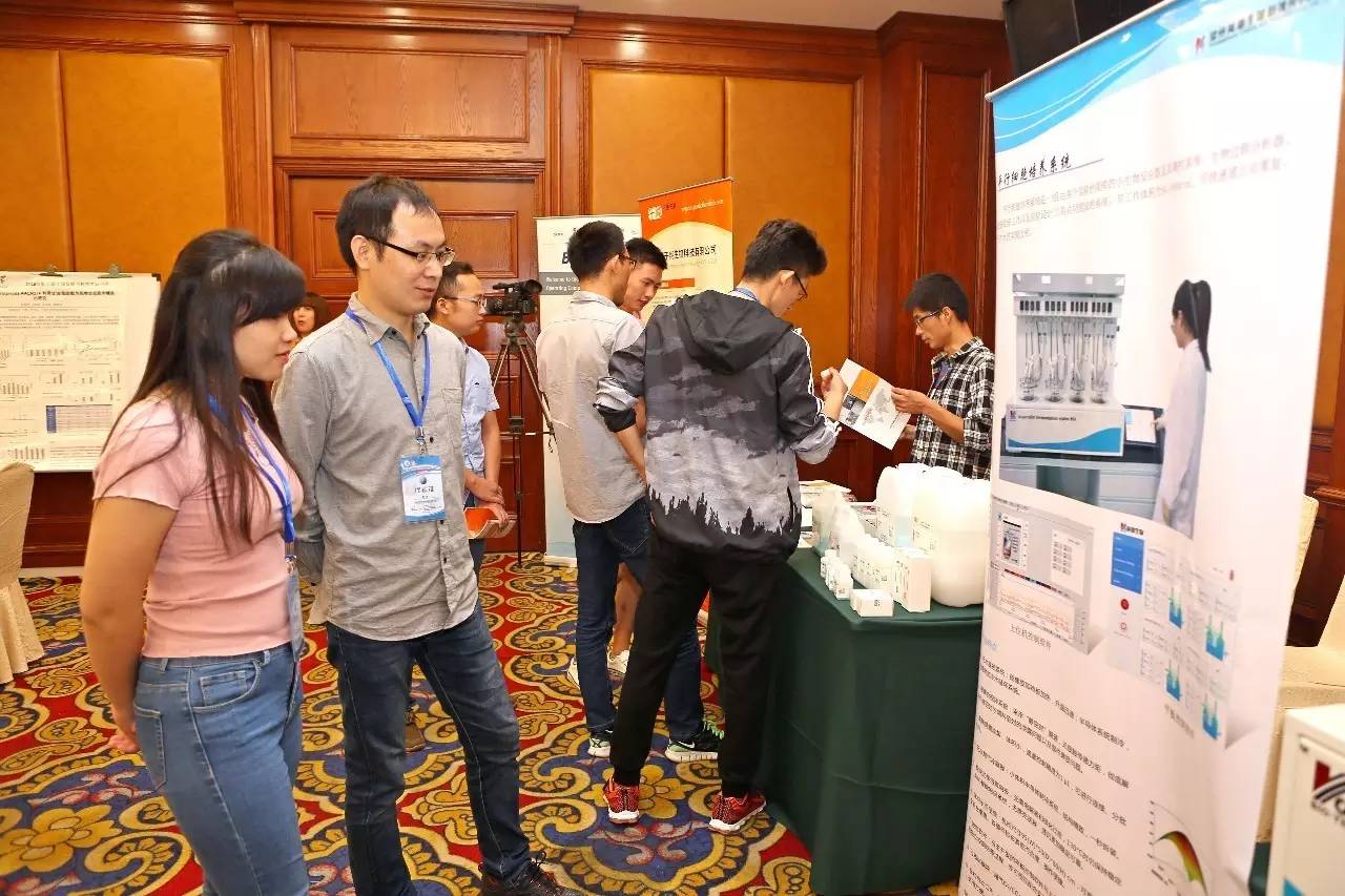 江南大学发酵工程，江南大学发酵工程研究生好考吗（“伦世仪教育基金”首奖３名杰出青年学者）