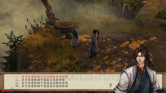 侠客风云传前传攻略，侠客风云传前传前期最强攻略