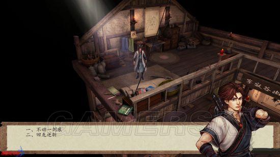 侠客风云传前传攻略，侠客风云传前传前期最强攻略