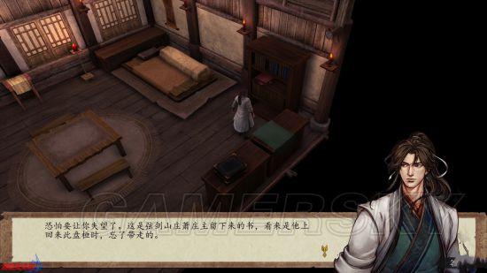 侠客风云传前传攻略，侠客风云传前传前期最强攻略