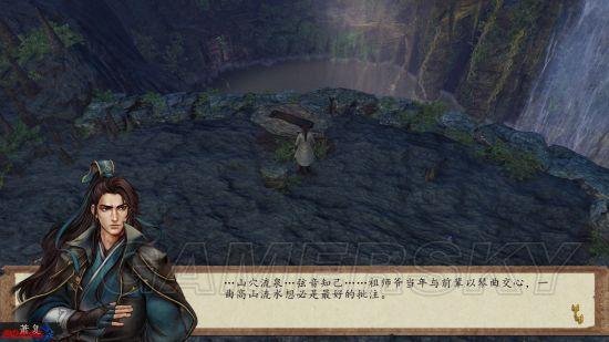 侠客风云传前传攻略，侠客风云传前传前期最强攻略