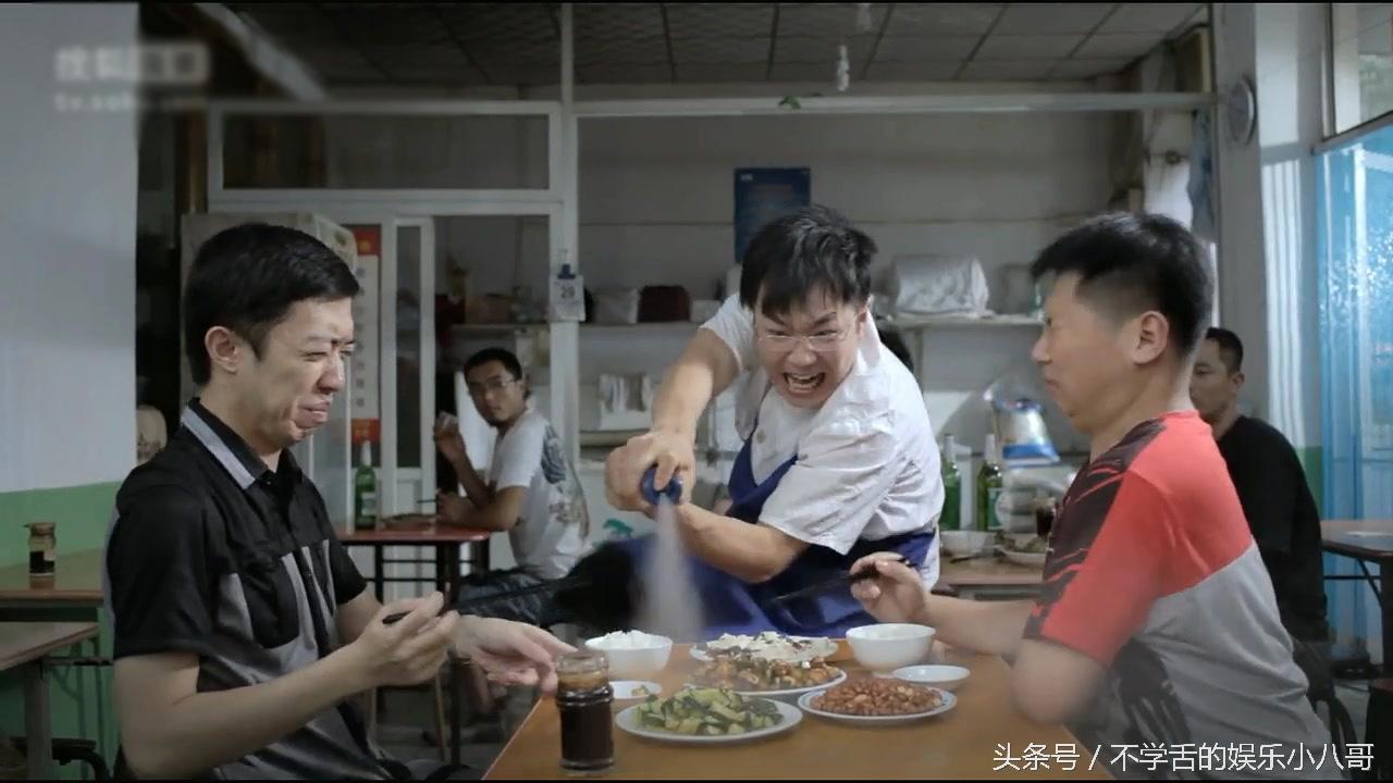 屌丝男士演员表，全部演员表（为什么“大鹏”董成鹏不继续拍了）