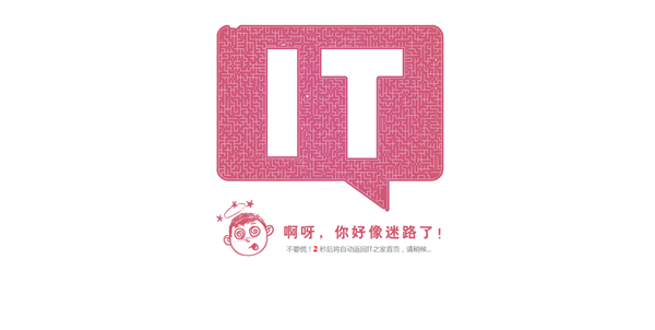 魅族账号申诉人工进度查询流程，魅族账号申诉人工进度查询流程是什么（疑似用户信息遭泄露）