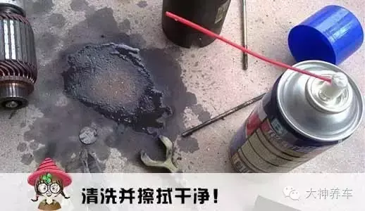 电机更换碳刷怎么换，教大家自己保养更换启动马达