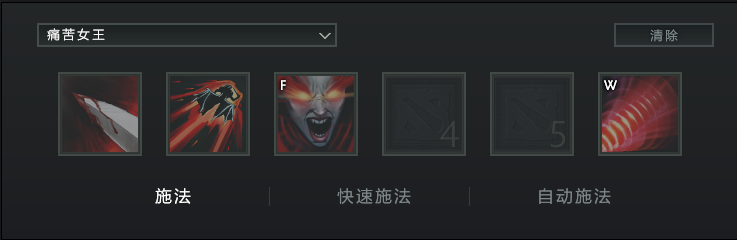 lol右键只移动不攻击，lol右键只移动不攻击小兵（“DOTA2”小改变）