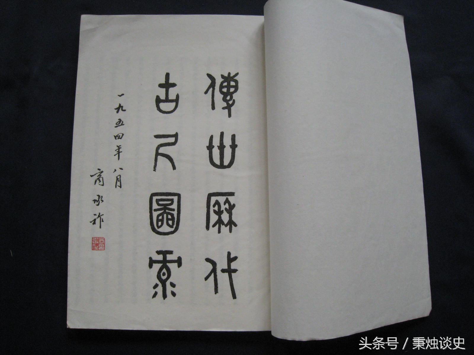 尺厘米换算(尺子上面的尺寸怎么看)