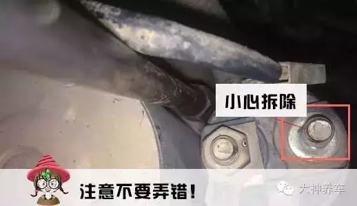 电机更换碳刷怎么换，教大家自己保养更换启动马达