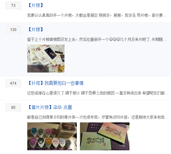 明信片的书写格式，明信片的书写格式是什么（我把整个世界收集在里面）