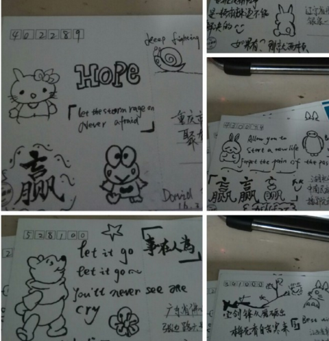 明信片的书写格式，明信片的书写格式是什么（我把整个世界收集在里面）