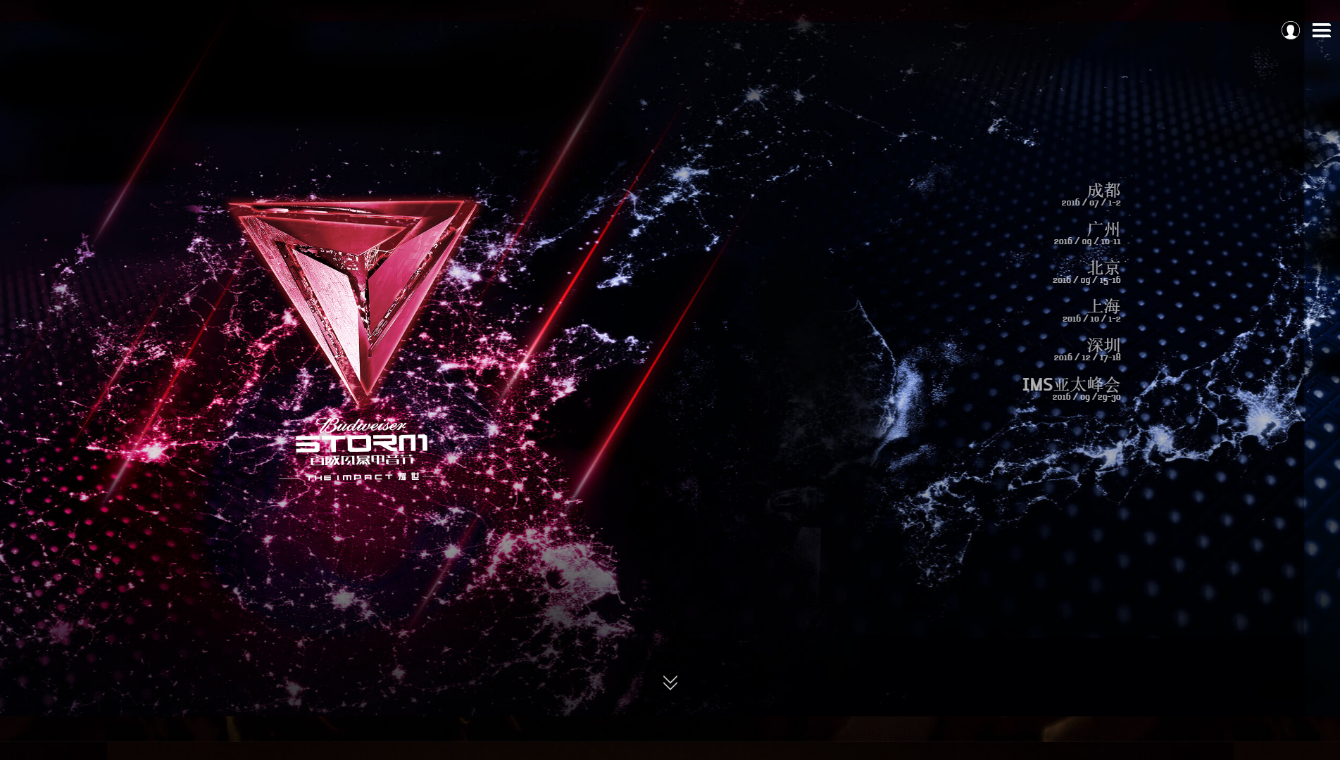 电音是什么意思，电音是什么意思是什么歌曲（究竟什么是电子音乐<电音>）