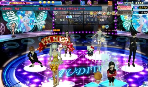  劲舞团戒指等级图，劲舞团手游最新戒指效果图