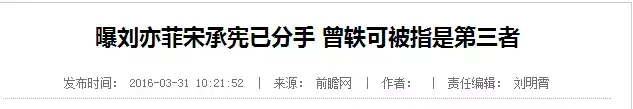 蔡国庆是同性恋者吗，蔡国庆的个人资料（蔡国庆是gay儿子是领养）