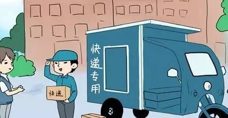 浦发信用卡客服电话95588，我想办一张信用卡急用（圈姐为你们做的东海通讯录）