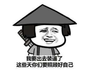 5118官网，5118官网怎么用（打开SEO大数据内参的正确方式）