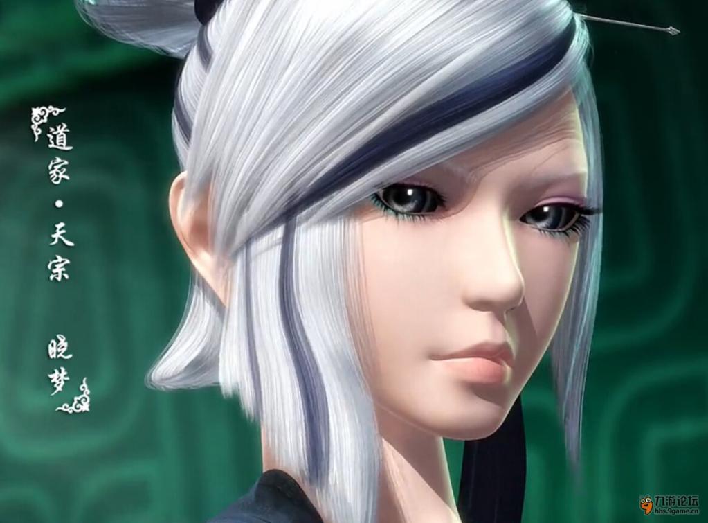 快来领媳妇了,《秦时明月》美人集锦,太美的人儿只在漫画里!