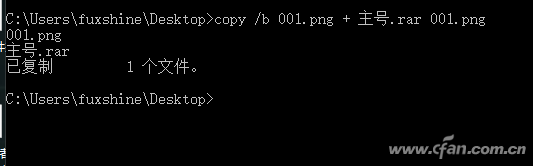 电脑字符映射表怎么用呢，cad字符映射表怎么用（让你秒变应用小达人）