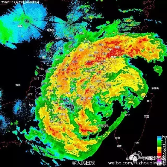 9541开头的是什么电话号码，9541开头的是什么电话（鲇鱼凌晨4：40在惠安登陆）