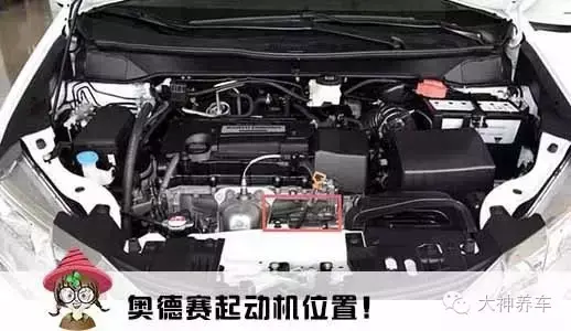电机更换碳刷怎么换，教大家自己保养更换启动马达