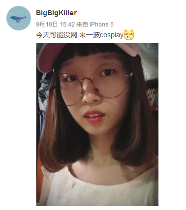 麻辣香菇口感滑嫩韧中带脆，酱香麻辣香锅（香锅于香菇直播间狂刷礼物升至第一）