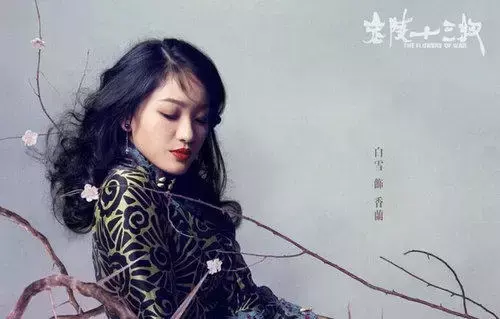 演家有儿女的刘星叫什么名字，《家有儿女》里的键盘你还记得吗