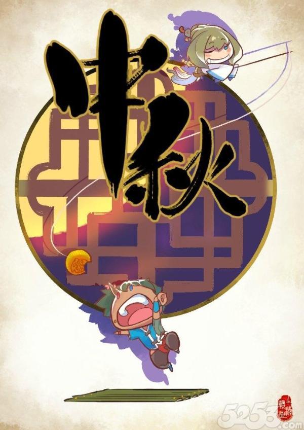 仙剑奇侠传幻璃镜还在玩吗，仙剑奇侠传也去TGS了《幻璃镜》仍然还在制作当中