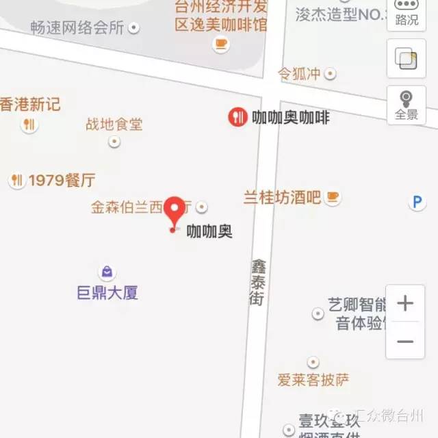 欢乐颂咖啡推荐，怪不得《欢乐颂》会选它