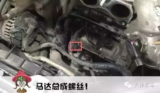 电机更换碳刷怎么换，教大家自己保养更换启动马达