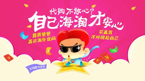 美国惠氏保健品官网，婴儿奶粉十大名牌排行榜（各地区版本惠氏奶粉最全详细介绍）