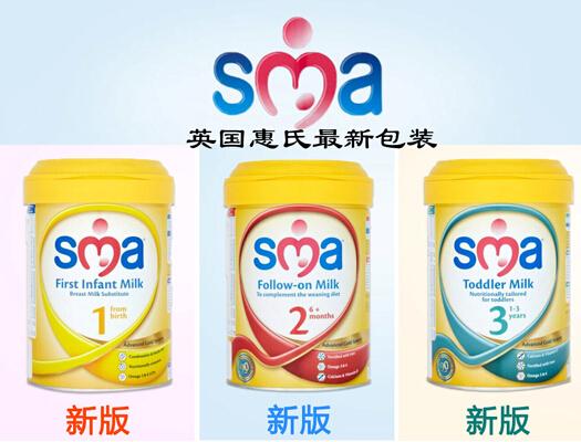 美国惠氏保健品官网，婴儿奶粉十大名牌排行榜（各地区版本惠氏奶粉最全详细介绍）