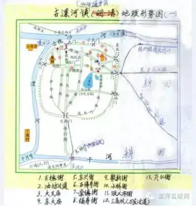 漯河96岁老人离世前，绘出百年前漯河古镇原貌