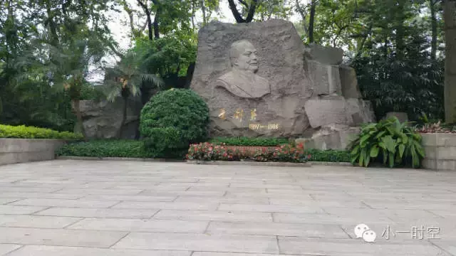 黄花岗七十二烈士陵园，黄花岗七十二烈士陵园的由来（黄花岗七十二烈士墓园）