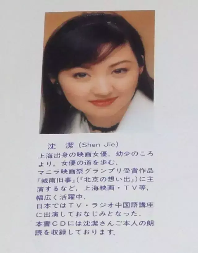 霸王别姬小豆子，霸王别姬小四为什么死了（演技甩小生小花几条街）