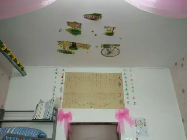太原理工大学宿舍(太原理工大学黑暗吗)