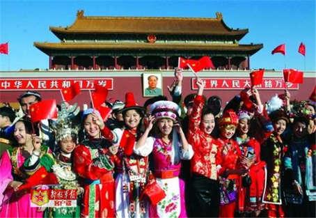 国庆节的由来50字，国庆节的由来（国庆节的由来？你必须知道）