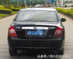 云g是哪里的车牌，云g是云南哪里的牌照（中国唯一一个没有B字车牌号的省份）