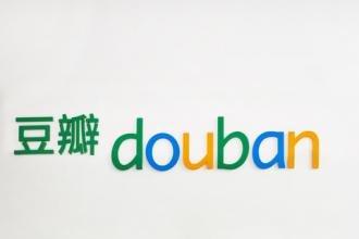 豆瓣读书怎么用，豆瓣读书上怎么看书（如何利用豆瓣读书来进行个人的学习管理）