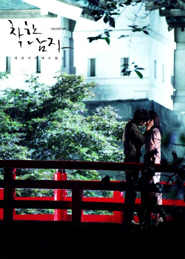 江惠娜是什么电视剧，江惠娜（成名前居然在这部剧里打过酱油）