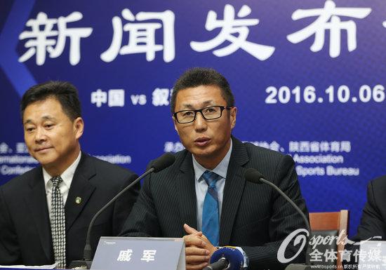 国足战叙利亚开赛在即 傅博：队伍准备情况良好