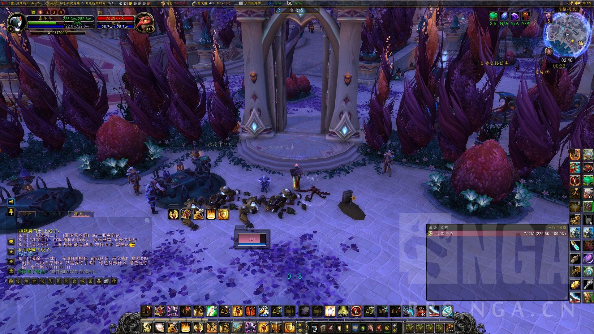 魔法回廊入口在哪，wow魔法回廊路线（魔兽世界7.0防骑单刷5M群星圣殿攻略）