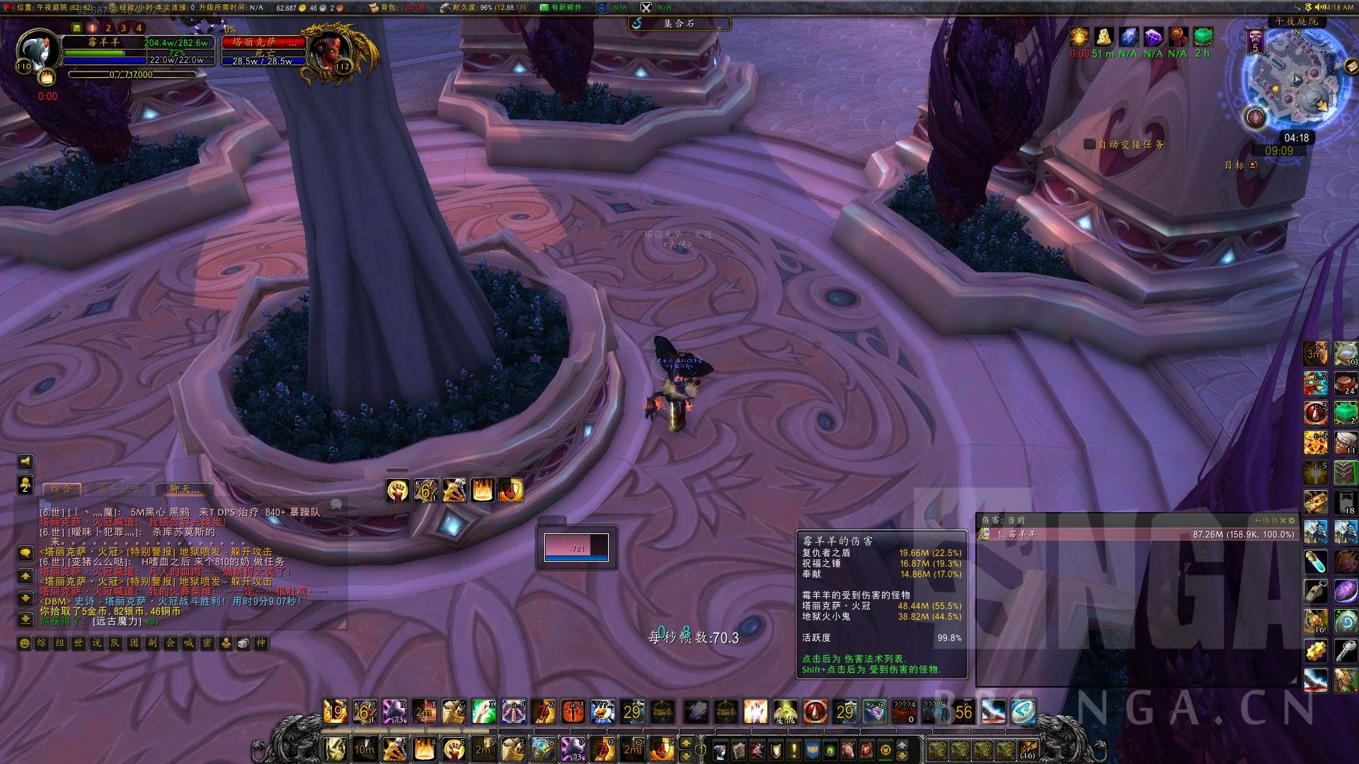 魔法回廊入口在哪，wow魔法回廊路线（魔兽世界7.0防骑单刷5M群星圣殿攻略）