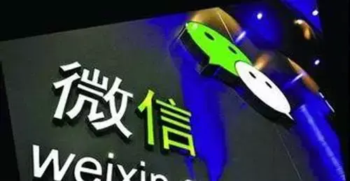 微信养号技巧(如何拥有100个微信号)