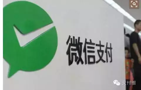 支付宝转账限额是多少(怎么转账不要手续费)